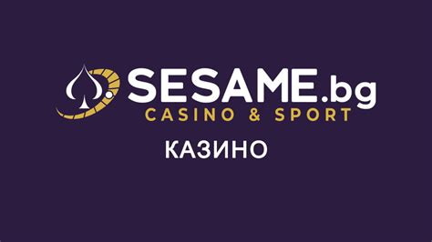 Sesame casino aplicação